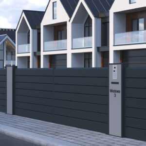 Nowoczesny słup multimedialny 150 cm EQ wideodomofon, podświetlenie , ulica